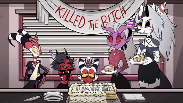 『ヘルヴァ・ボス』