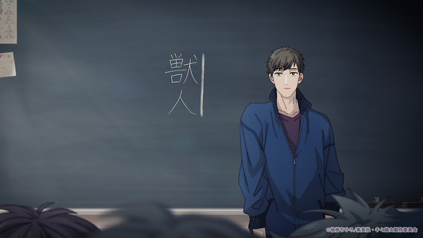 『キミと越えて恋になる』