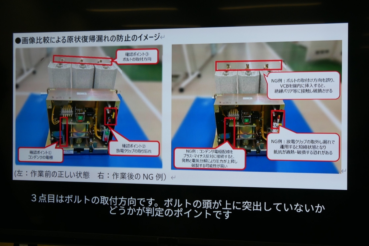 ASCII.jp：「フィジカルAI」で世界トップ目指す日立 AIエコシステムと