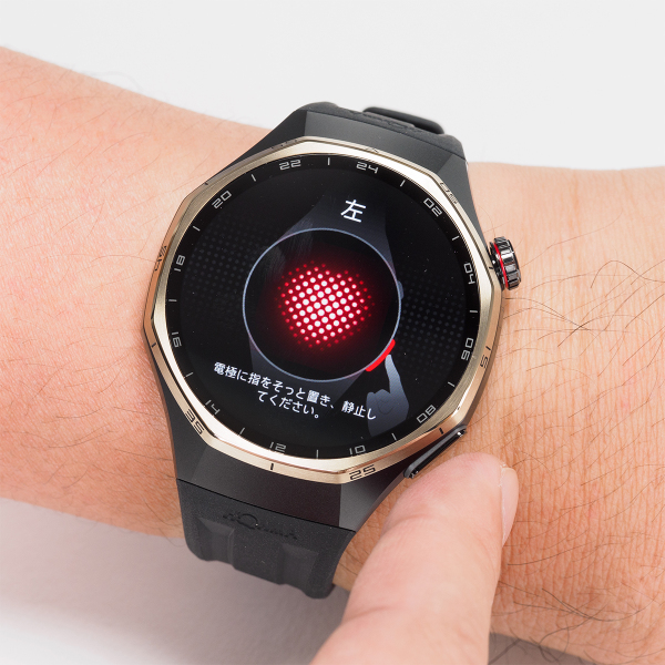 スマートウォッチ