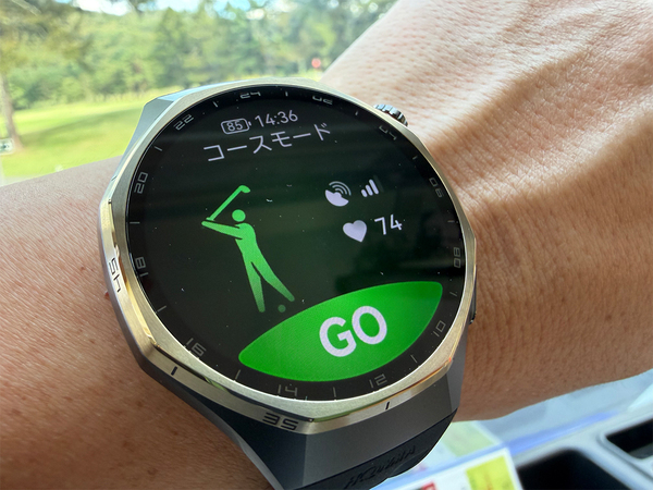 スマートウォッチ