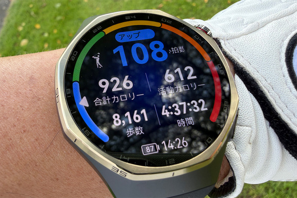 スマートウォッチ