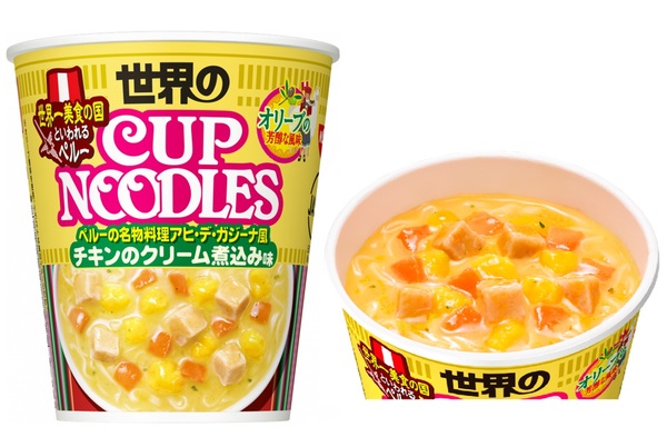 カップヌードル、「ペルー」料理をアレンジした新作！濃厚なパンチに期待