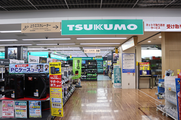 ツクモLABI1なんば店