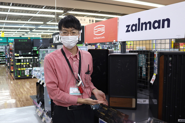 ツクモLABI1なんば店