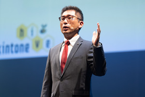 全職員の6割がkintoneを利用する関西外国語大学　背景に待ったなしの大学DX