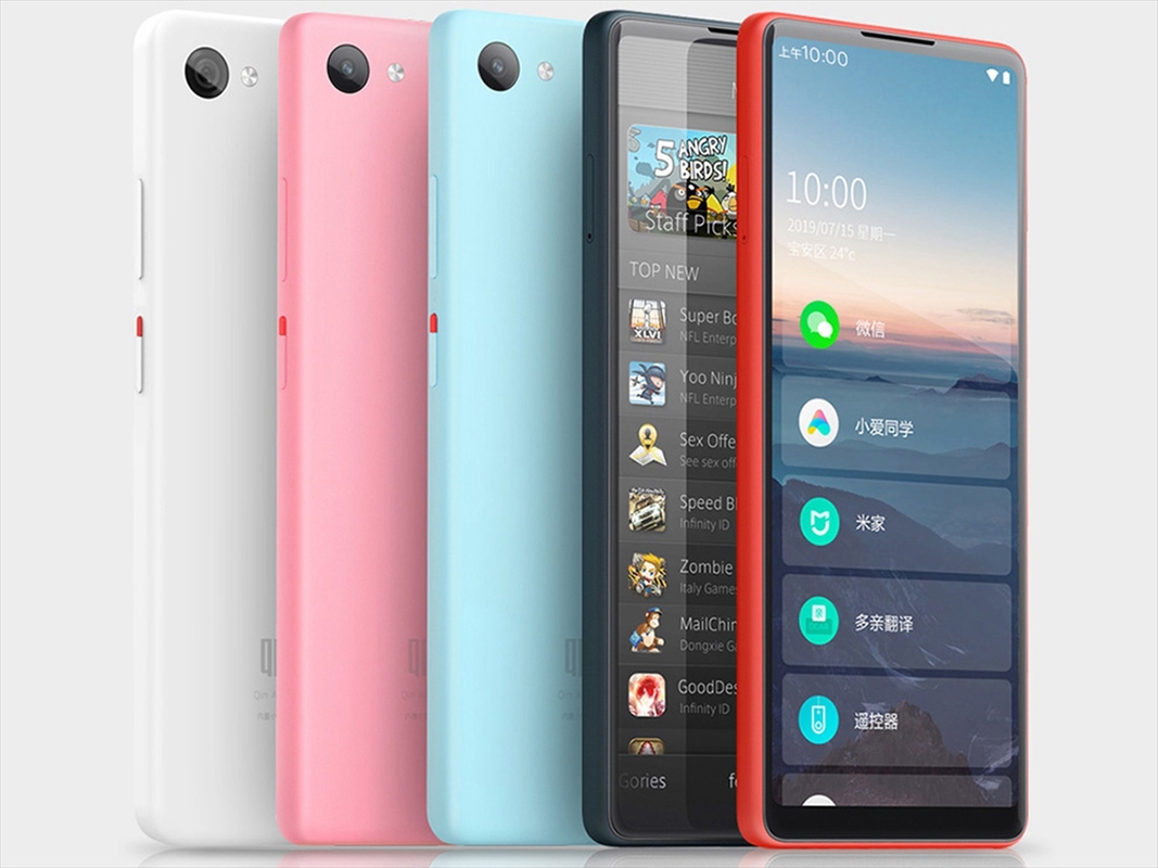 Qin K25 ミニスマホ ブラック 本体 Qin K25 MTK G81 3.54 Inch 4GB 128GB Wifi Bluetooth Touch