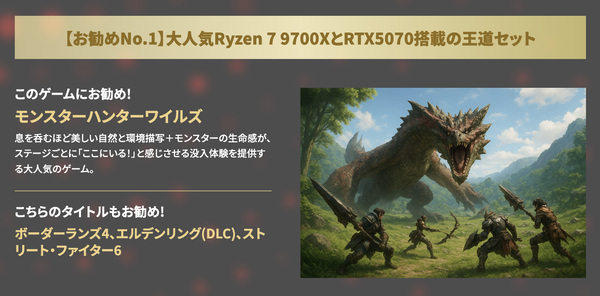 アプライド 自作パソコン組み立てイベント