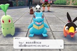 「ポケモンレジェンズ Z-A」禁断の選択肢にドキドキ　いにしえの“アレ”を思い出した