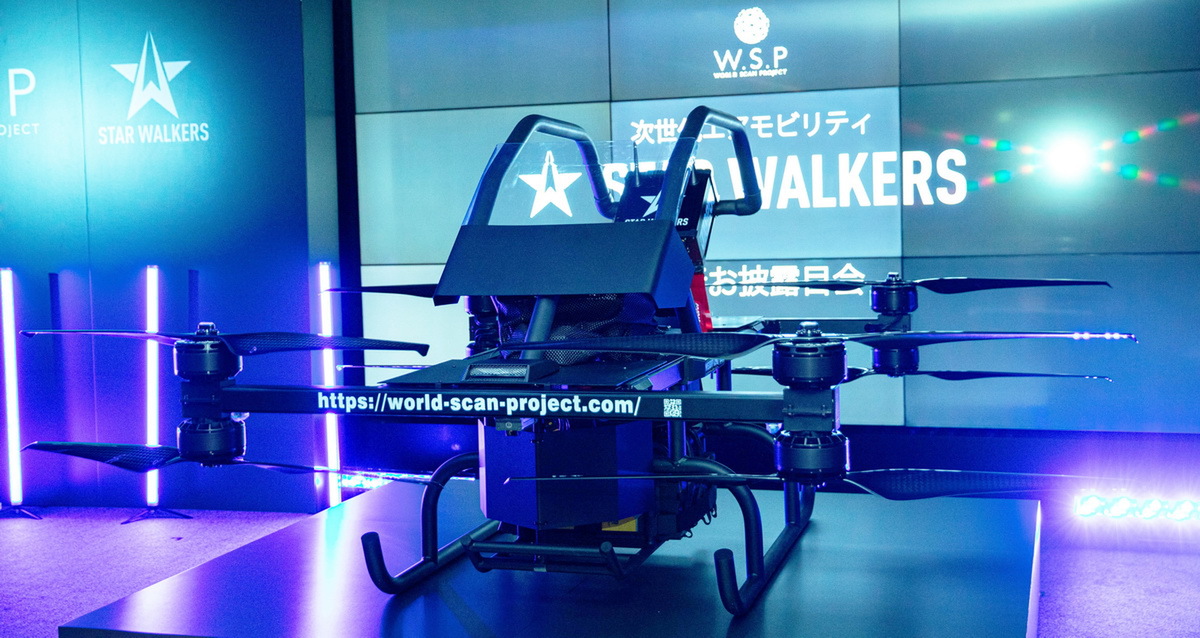 一人乗りのドローン型電動エアモビリティ「STAR WALKERS」を発売
