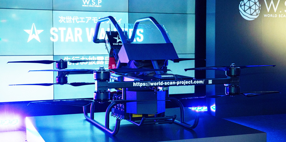 一人乗りのドローン型電動エアモビリティ「STAR WALKERS」を発売