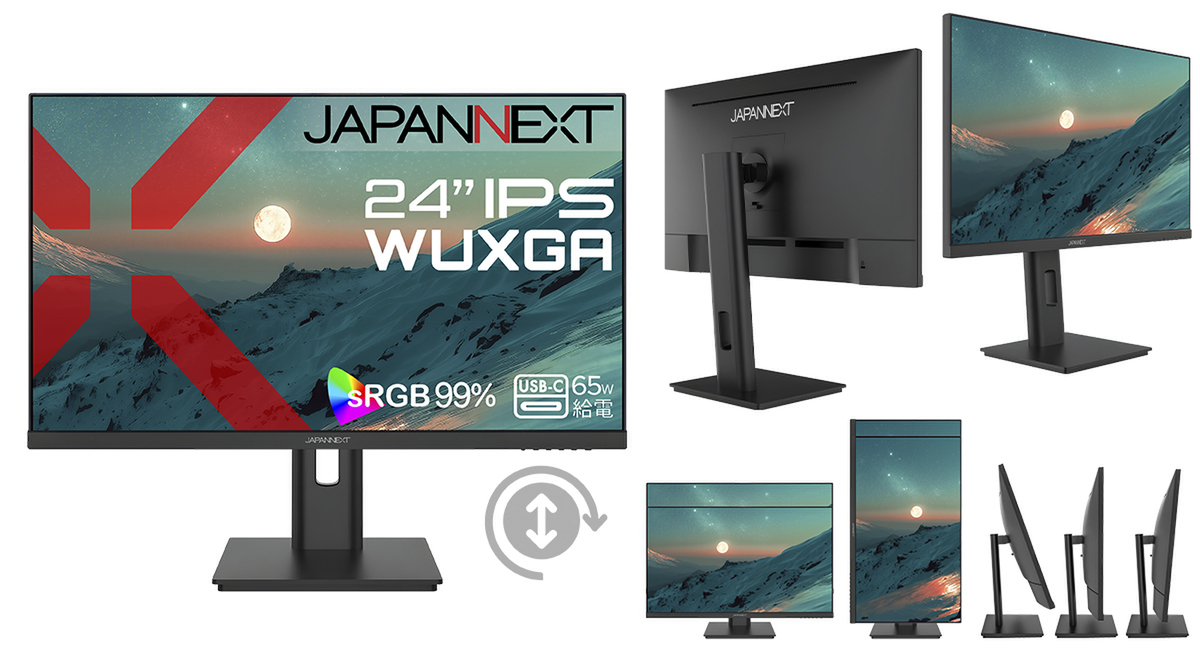 JAPANNEXT モニター 23.6型 USB Type-C(65W給電対応) JAPANNEXT 23.6型