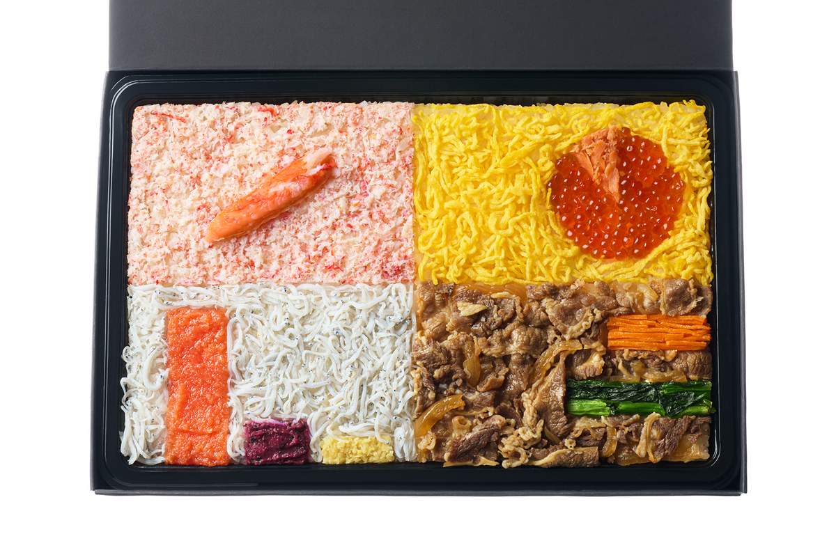 富士通が「FMVentoU（エフエムベントウ）」発表