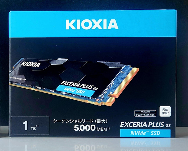 SSD