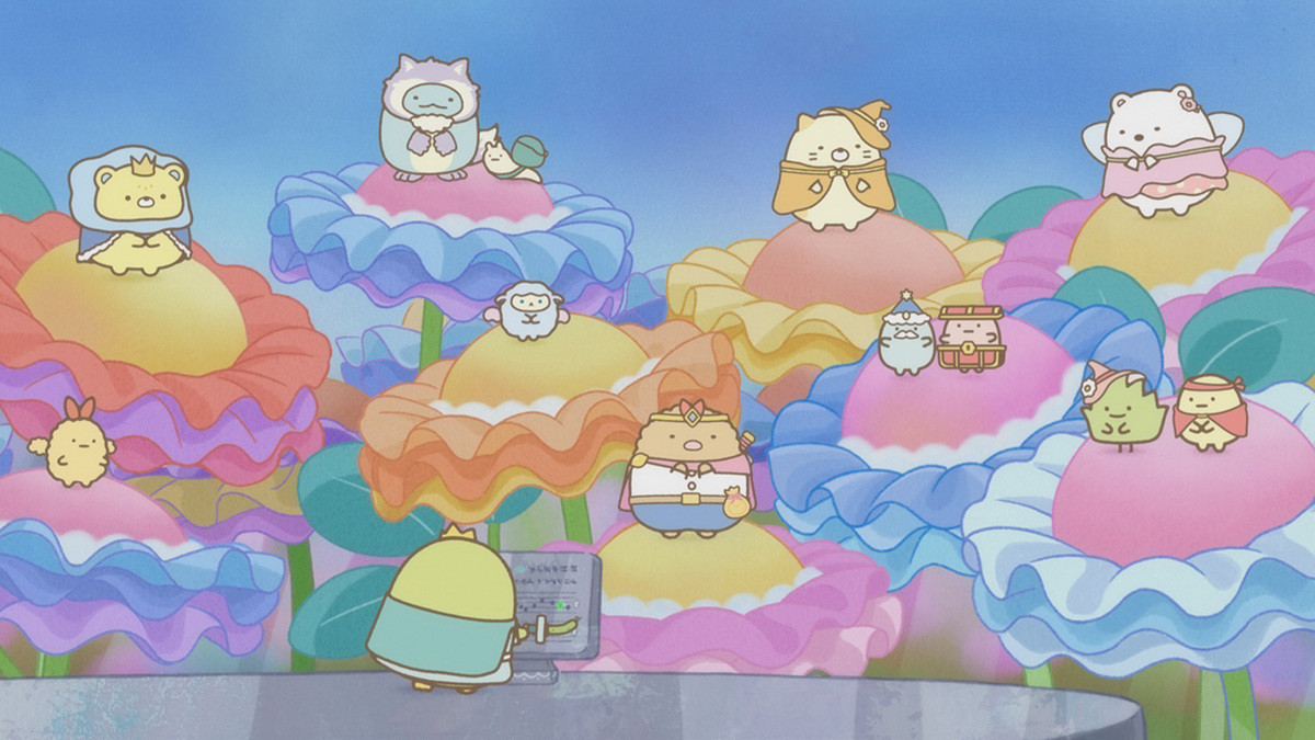 『映画 すみっコぐらし 空の王国とふたりのコ』