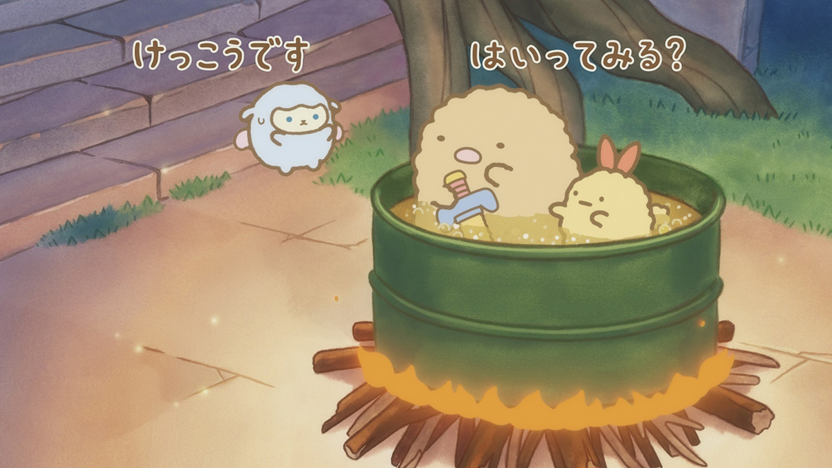 『映画 すみっコぐらし 空の王国とふたりのコ』