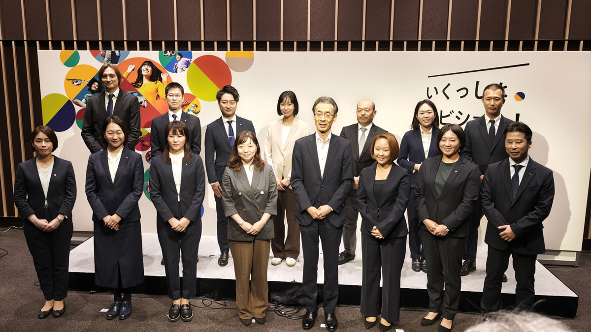 ASCII.jp：【Japan Mobility Show】全プログラム詳細公開！ 過去最多