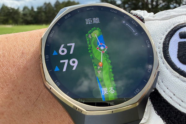 スマートウォッチ