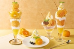 【期間限定】ジョナサン「早生みかんスイーツフェア」旬のみかんスイーツが勢ぞろい