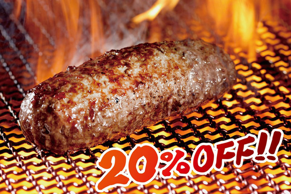 厚切りステーキなど全品20％オフ！ ディナー限定「大感謝祭」が破格