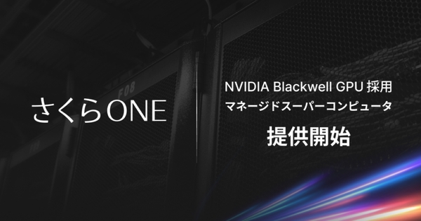 次回発送:10/27or30予定ページ JA4BEV BEV's らぼらとり