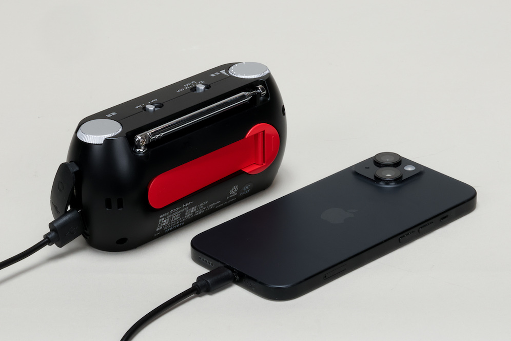 多機能防災ラジオ KR-020AWFSE