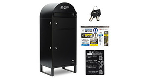 再配達に縛られない！ 防水・盗難防止宅配ボックスがセール特価