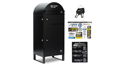 ASCII.jp：再配達に縛られない！ 防水・盗難防止宅配ボックスがセール特価