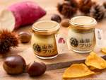 いも・栗・かぼちゃをプリンで味わう！「山形プリン」の季節限定メニューに注目【東北中央自動車道  かみのやま温泉ICから約3km】
