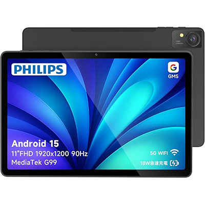 ASCII.jp：【iPadは高い…そんな人へ】11インチ大画面タブレット