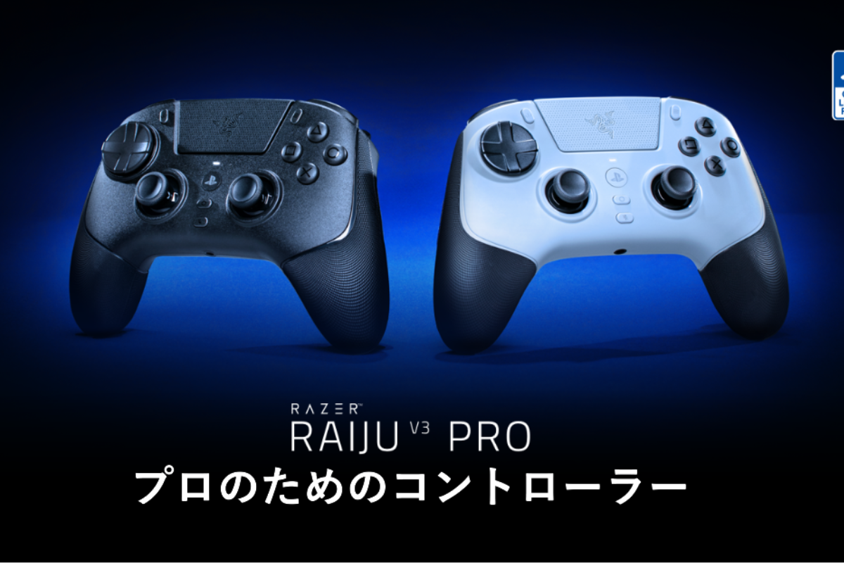 ASCII.jp：Razer、PS5用コントローラー「Raiju V3 Pro」発売 TMR