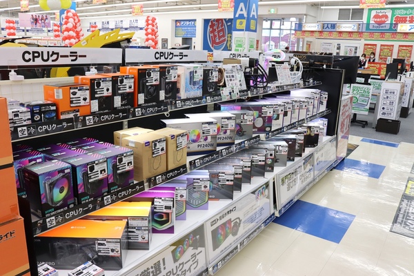 アプライド高槻店