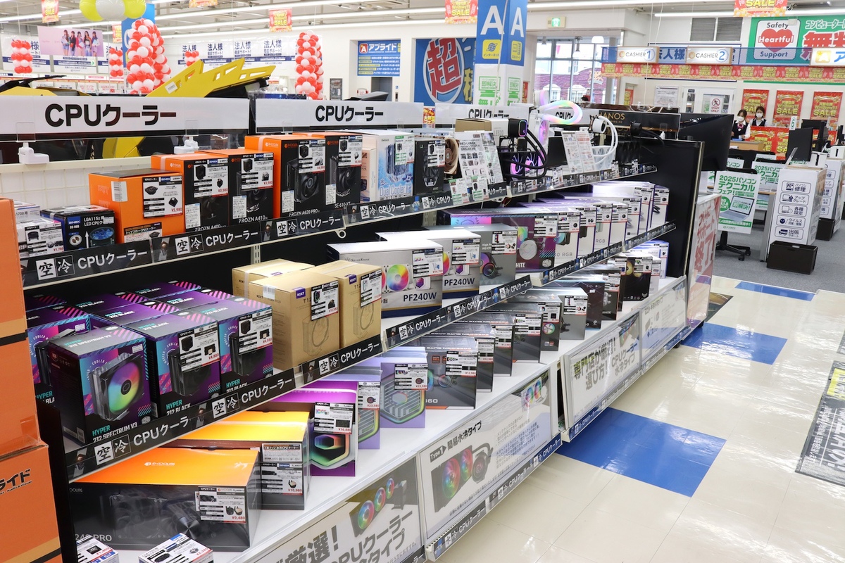 アプライド高槻店