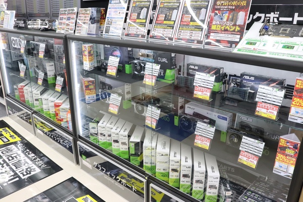 アプライド高槻店