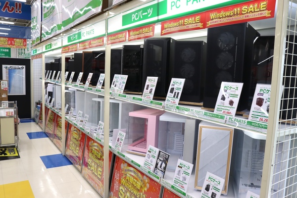 アプライド高槻店