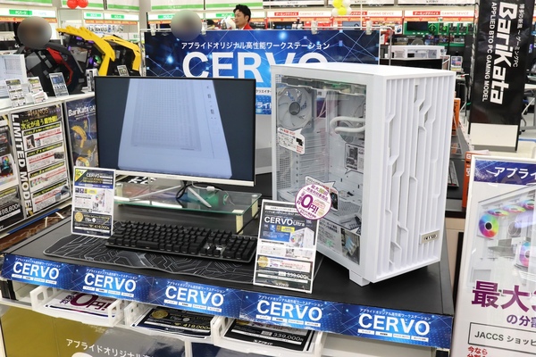 アプライド自作パソコン組み立てイベント