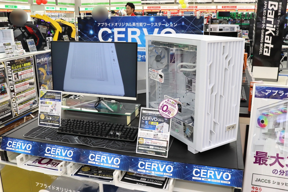 アプライド自作パソコン組み立てイベント