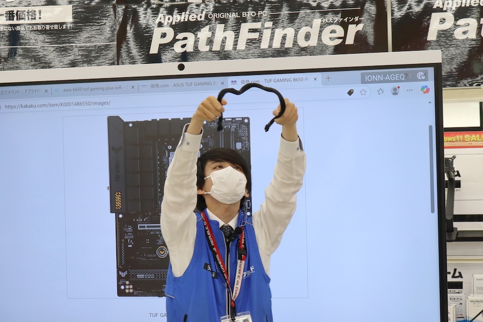 アプライド 自作パソコン組み立てイベント