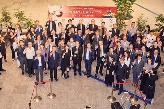「丸の内 日本ワインで乾杯の日®＆Weeks 2025」イメージ