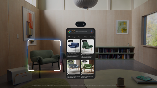 かこって検索の利用イメージ