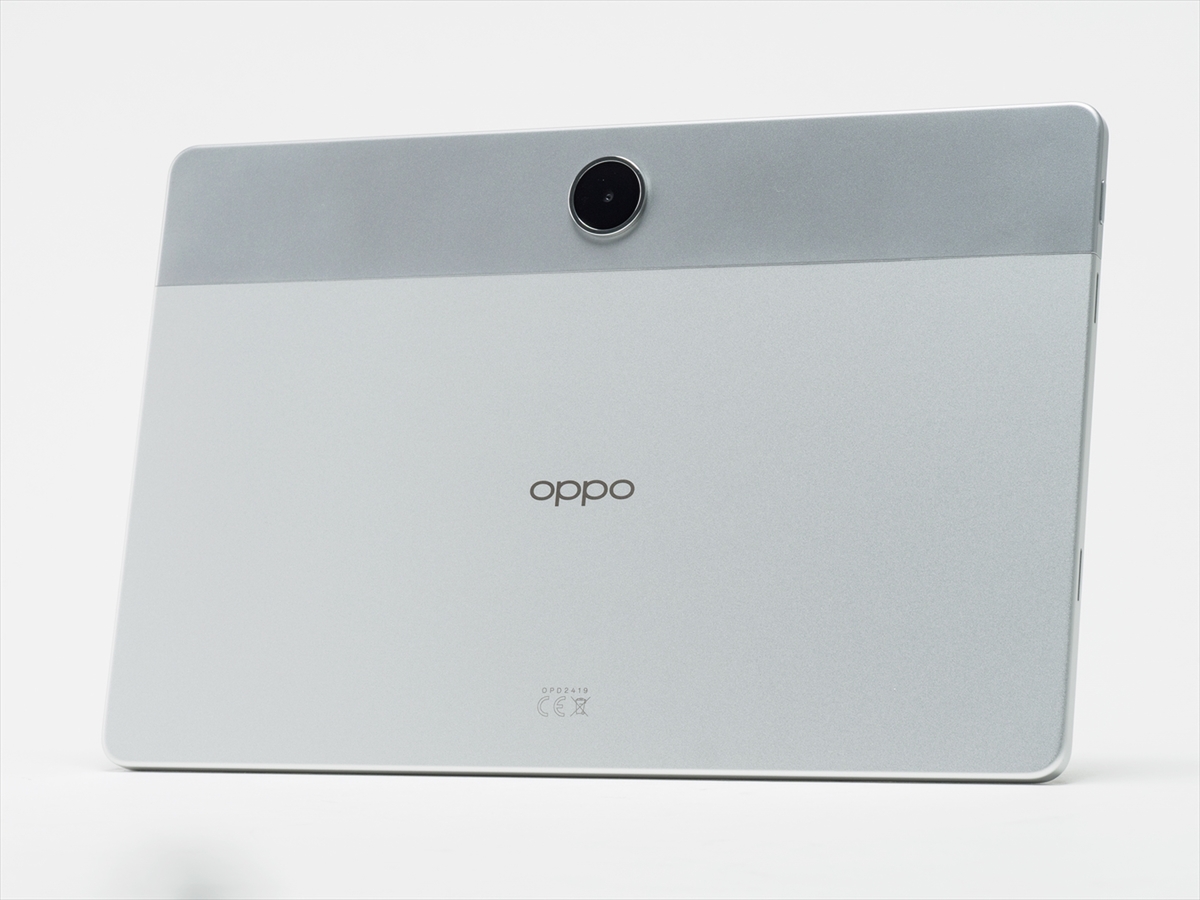 OPPO