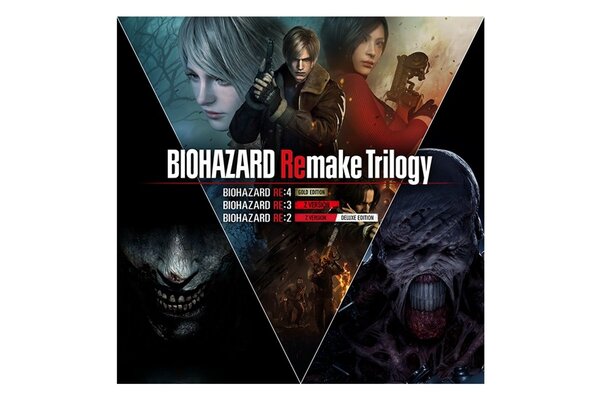 バイオハザード リメイク トリロジー』などセット製品も！「CAPCOM