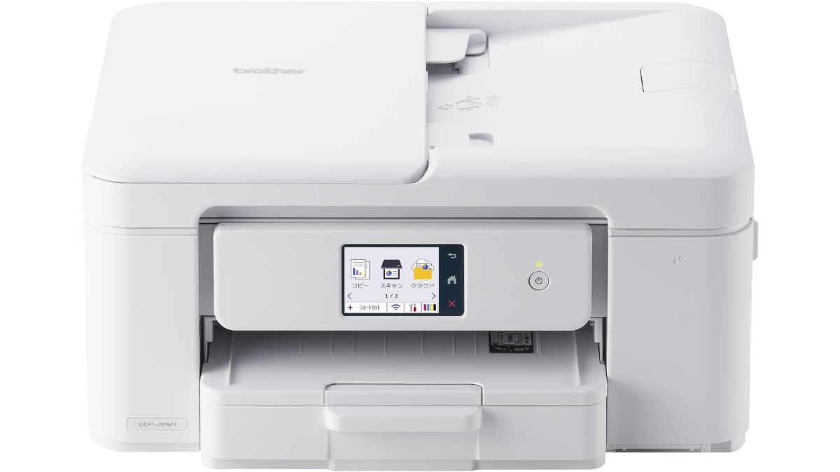 業務用プリンター コピー・スキャン・プリント機能 ASCII.jp：これ1台でプリント・コピー・スキャンOK！ブラザー複合機が