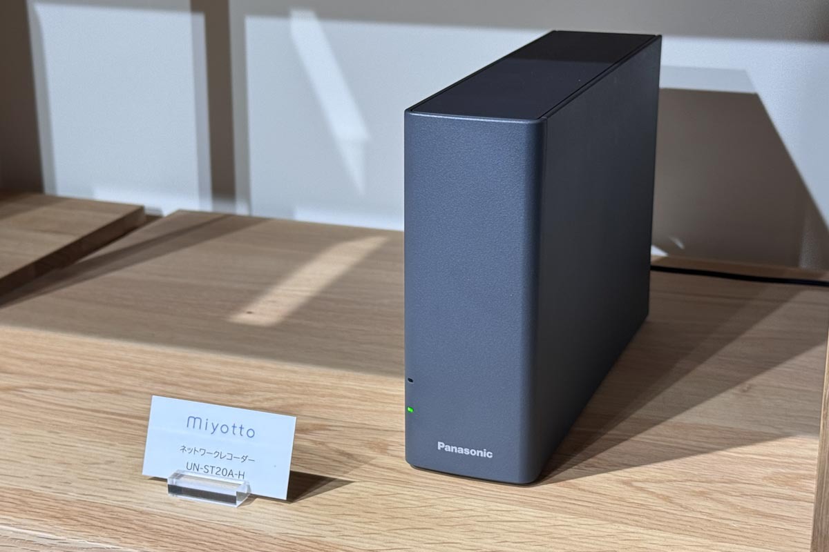 「テレビ置きたくない派」も満足のネットワークレコーダー、地デジをアプリで見られるパナソニック「miyotto」