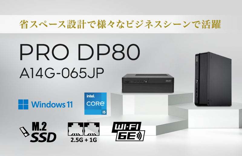 クルーズＧＰＴ 14P sddefault.jpg