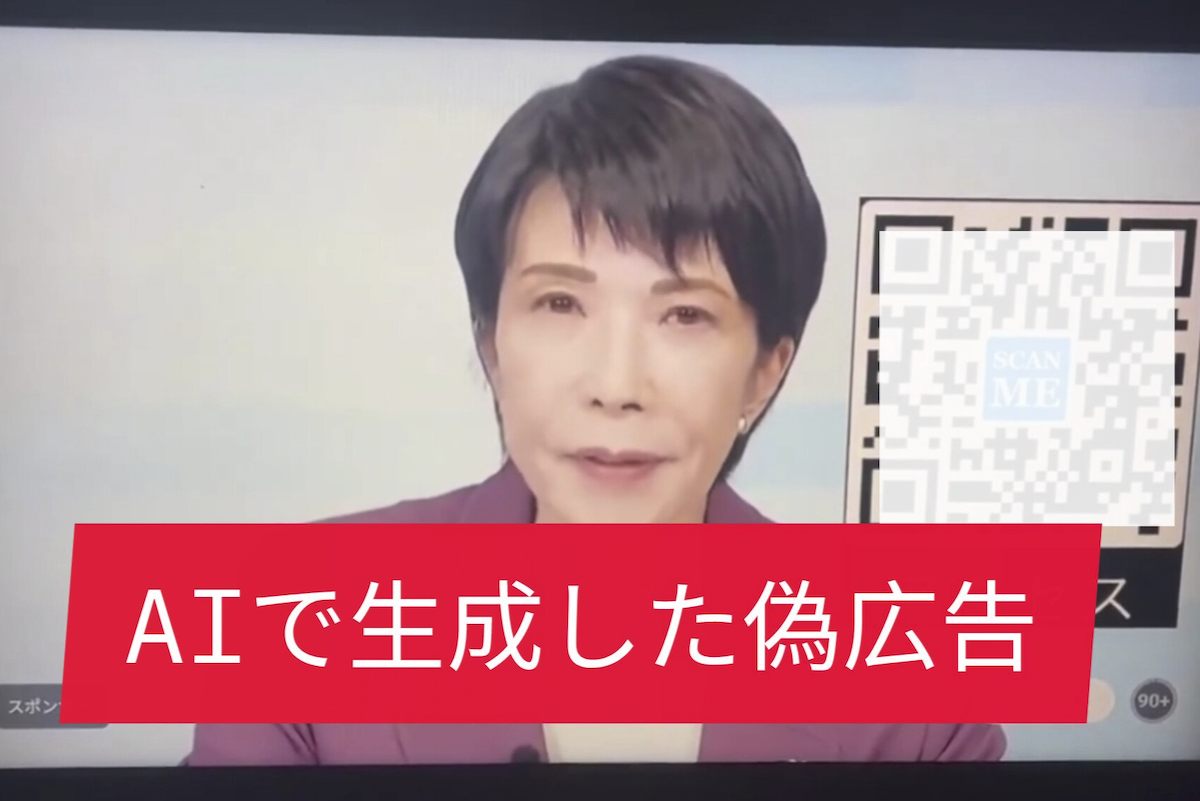 画像が削除されました