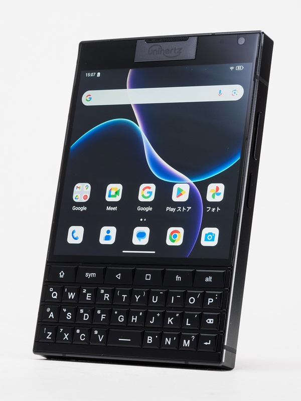 Unihertz Titan2 スマートフォン Unihertz、5G対応の物理キーボード