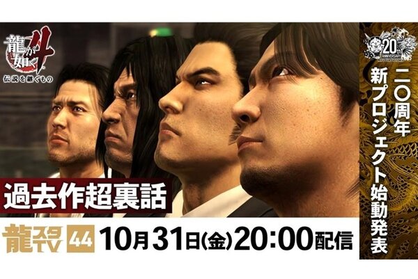 アスキーゲーム