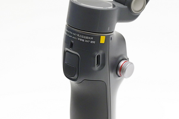 DJIが「Osmo Mobile 8」を発表