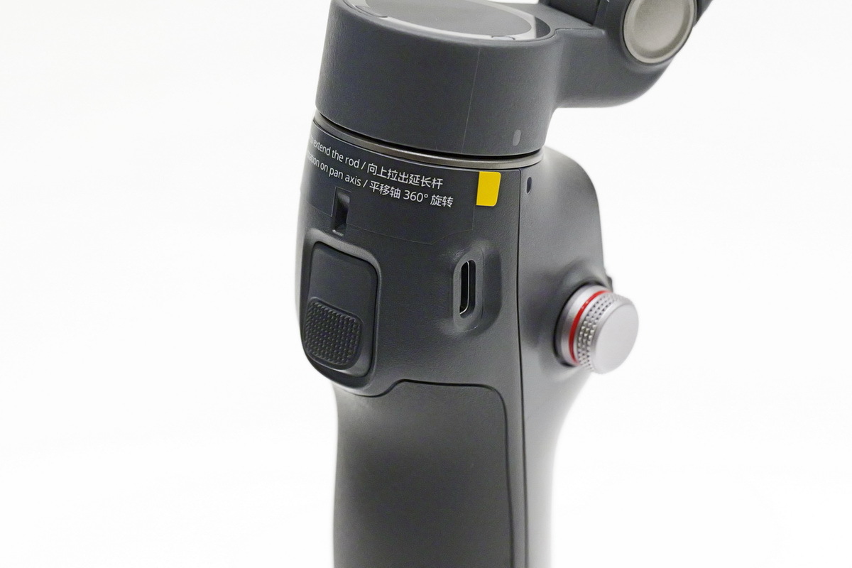 DJIが「Osmo Mobile 8」を発表